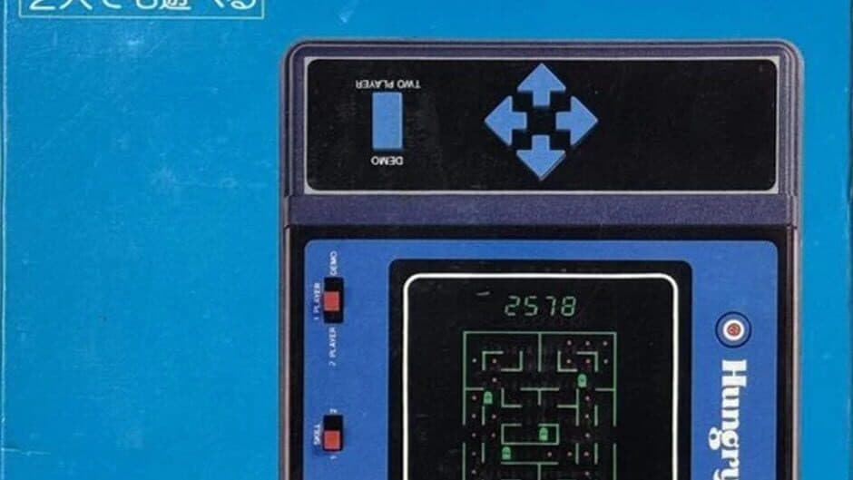 Скриншот 1 из Pacman2