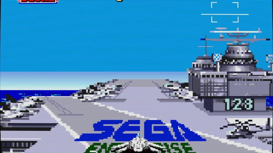 Скриншот 3 из After Burner