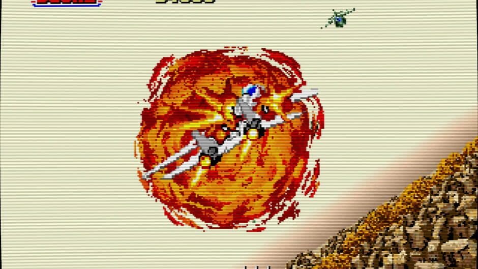 Скриншот 5 из After Burner