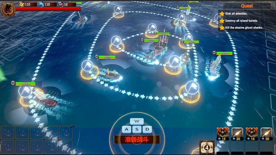 Скриншот 2 из Clash of Armadas: Koxinga