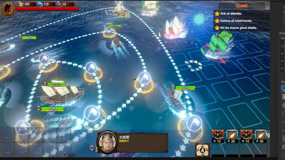 Скриншот 4 из Clash of Armadas: Koxinga