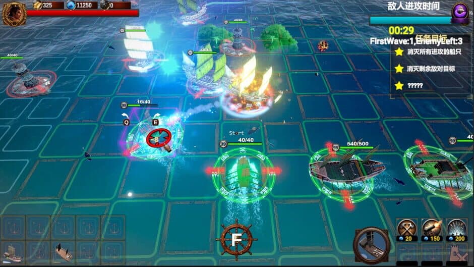 Скриншот 8 из Clash of Armadas: Koxinga