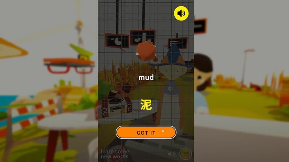 Скриншот 3 из Noun Town: Learn & Chill