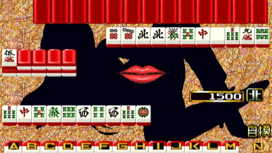 Скриншот 3 из Mahjong Club 90's
