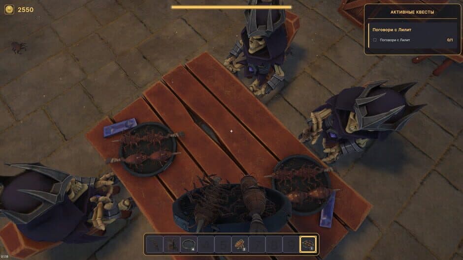 Скриншот 3 из Baked Blood Tavern