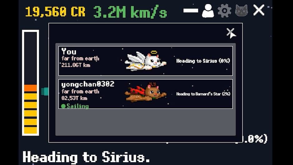 Скриншот 3 из Outta Space