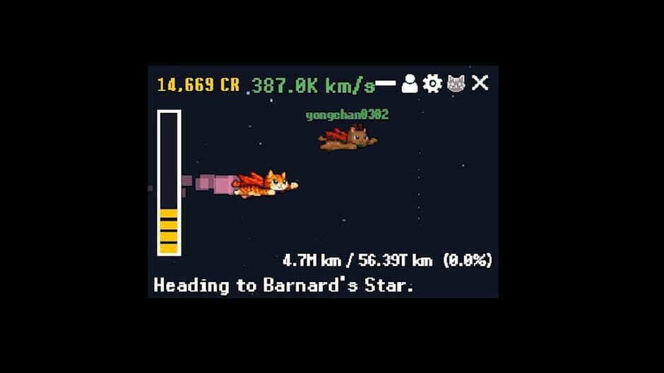 Скриншот 4 из Outta Space