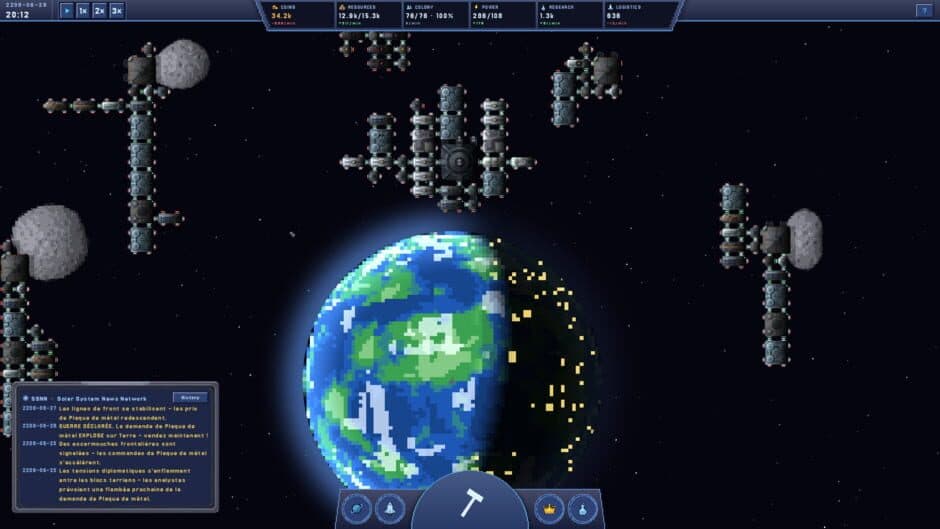 Скриншот 1 из Sunward