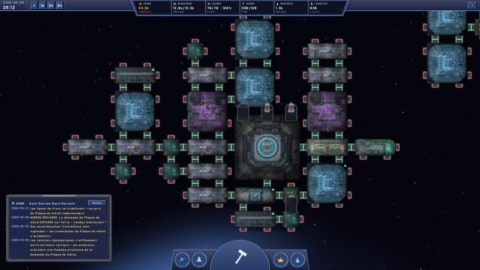 Скриншот 3 из Sunward