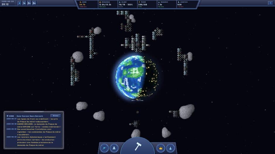 Скриншот 4 из Sunward