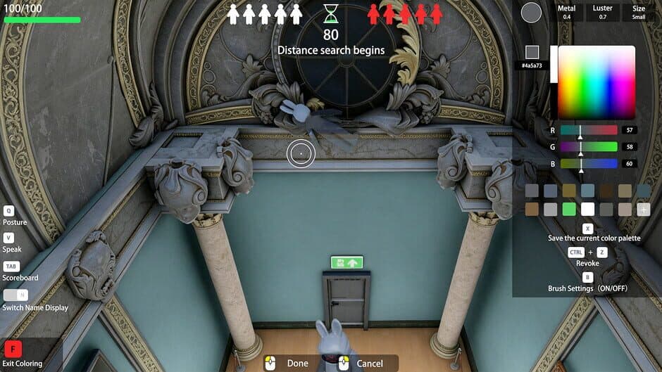 Скриншот 6 из Scribble Hunt