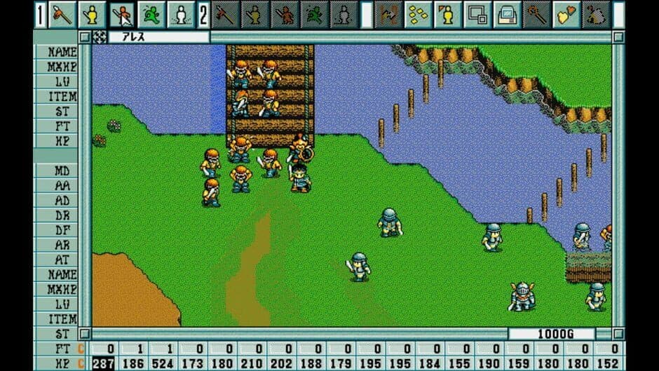 Скриншот 6 из Eggconsole First Queen IV PC-9801