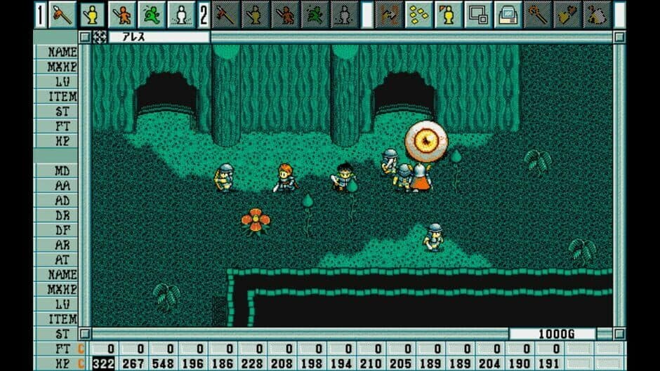 Скриншот 1 из Eggconsole First Queen IV PC-9801