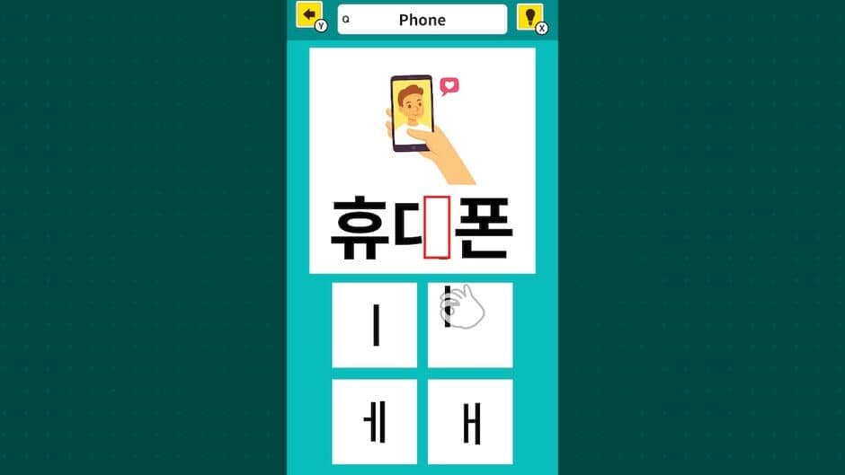 Скриншот 2 из Slot & Learn Hangul