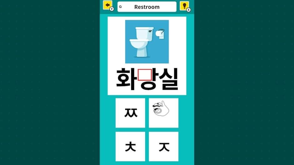 Скриншот 3 из Slot & Learn Hangul
