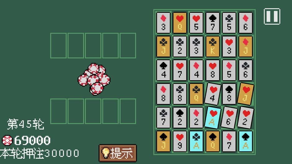 Скриншот 2 из Poker Matrix