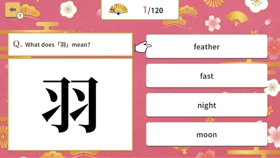 Скриншот 1 из Basic Kanji Meaning Quiz