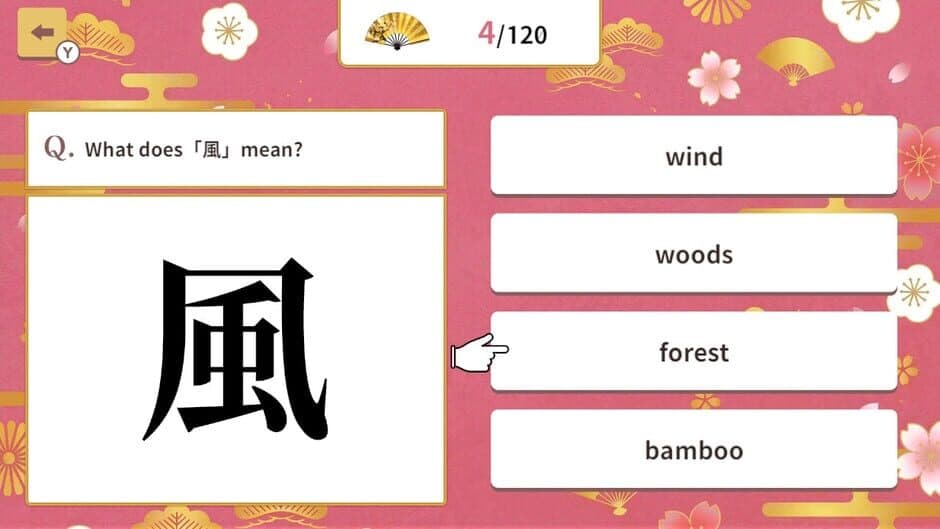 Скриншот 2 из Basic Kanji Meaning Quiz
