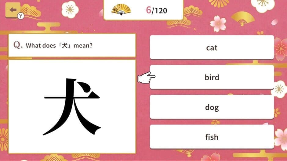 Скриншот 4 из Basic Kanji Meaning Quiz