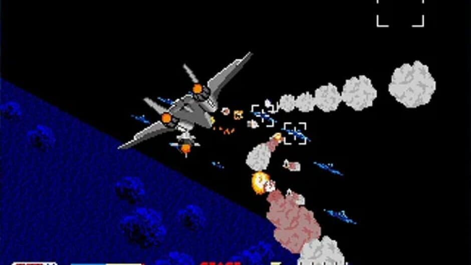 Скриншот 3 из After Burner II