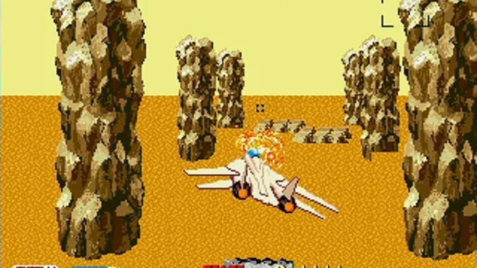 Скриншот 5 из After Burner II