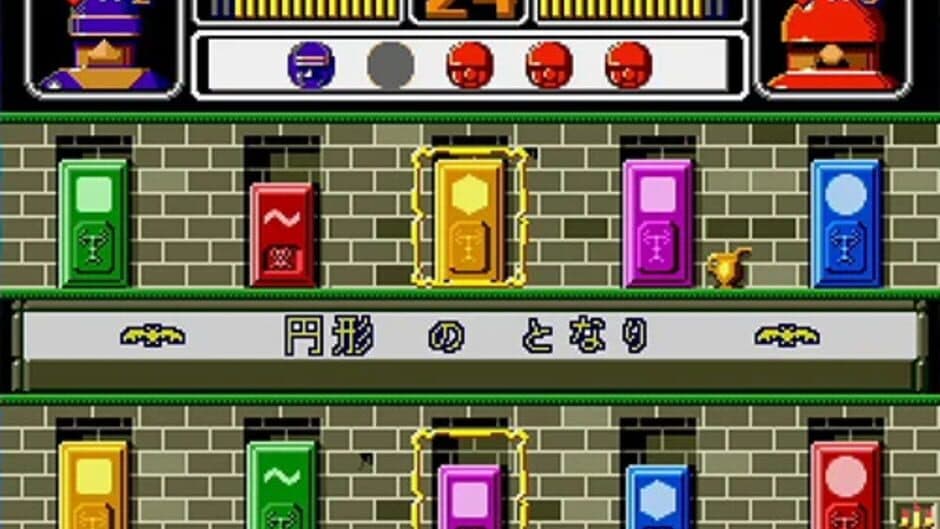 Скриншот 2 из Puzzle & Action: Ichidant-R