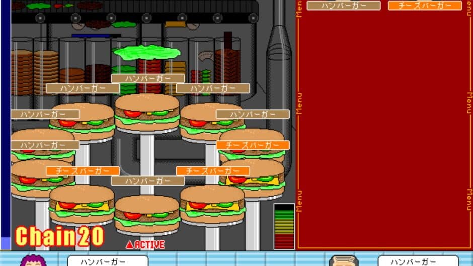 Скриншот 1 из Burger Maker