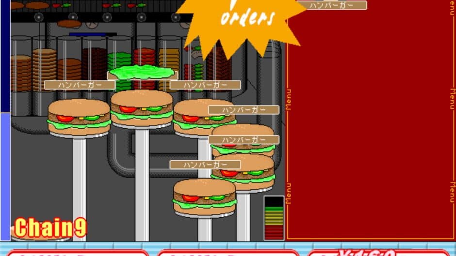 Скриншот 2 из Burger Maker