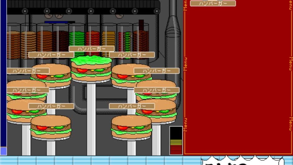 Скриншот 3 из Burger Maker