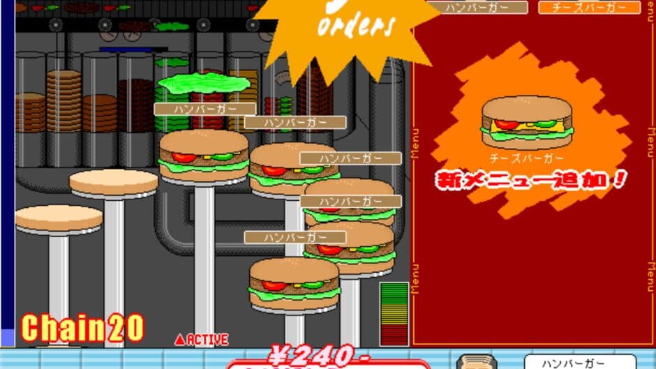 Скриншот 4 из Burger Maker