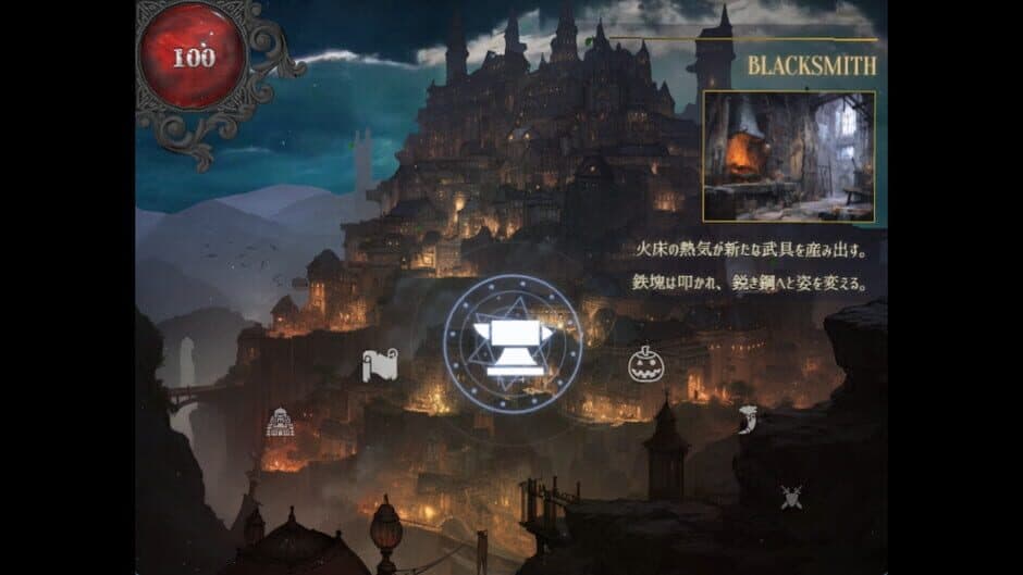 Скриншот 5 из Starshard Brigands