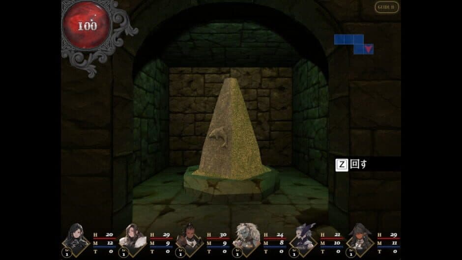 Скриншот 7 из Starshard Brigands