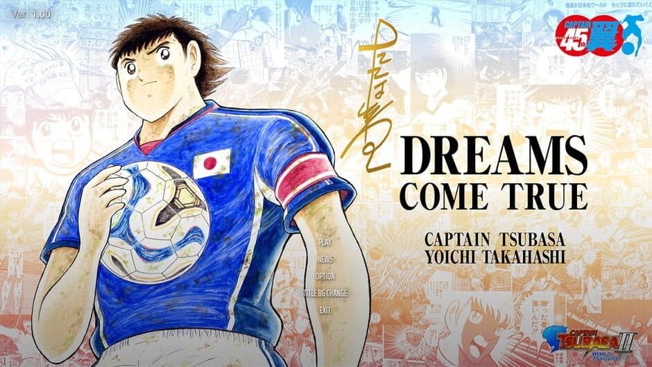 Скриншот 2 из Captain Tsubasa II: World Fighters - Ultimate Pack