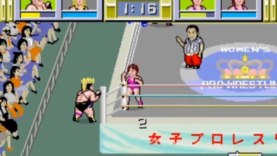 Скриншот 2 из Body Slam