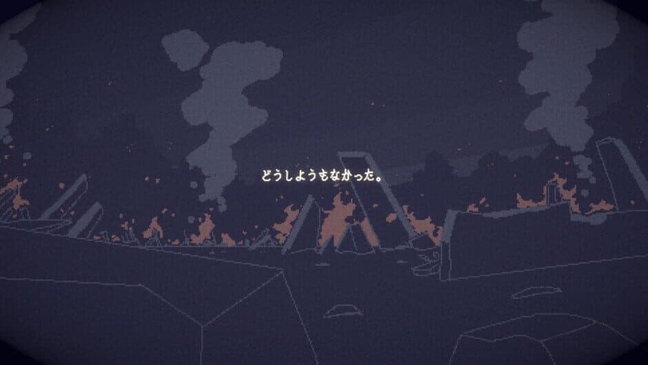 Скриншот 6 из Echoes