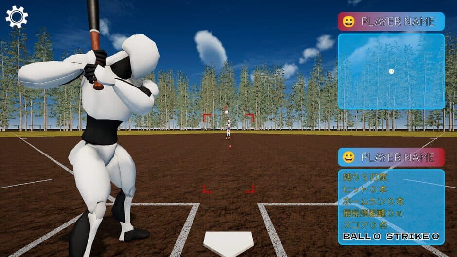 Скриншот 1 из Super Magic Ball! Home Run Derby