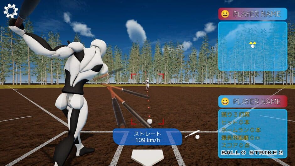 Скриншот 3 из Super Magic Ball! Home Run Derby