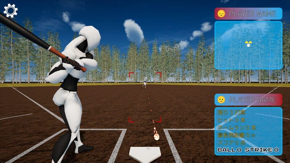 Скриншот 5 из Super Magic Ball! Home Run Derby