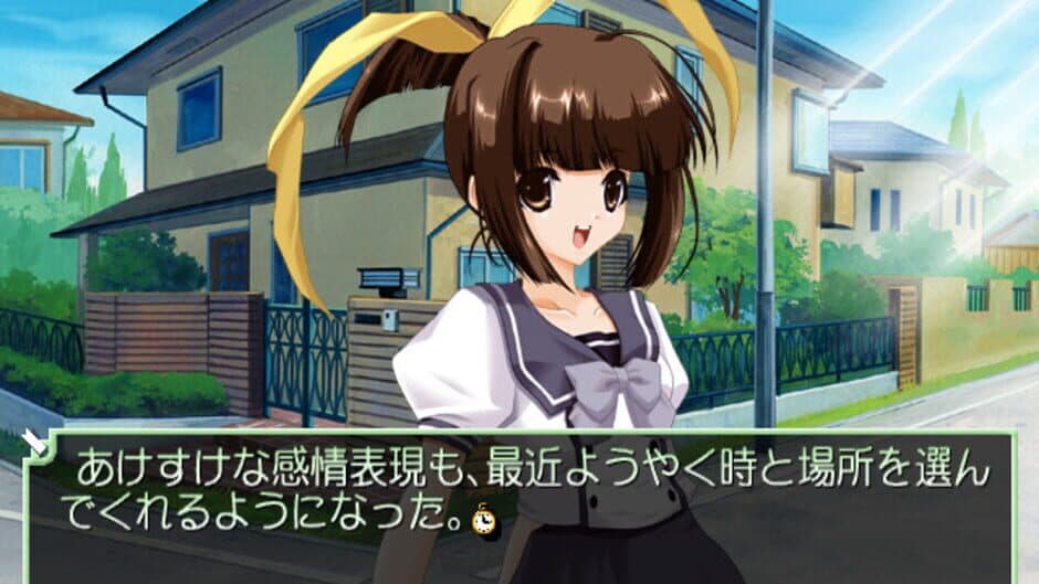 Скриншот 2 из Natsuyume Yawa