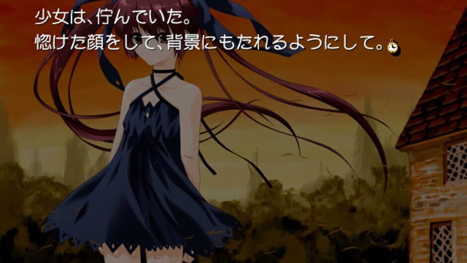 Скриншот 4 из Natsuyume Yawa