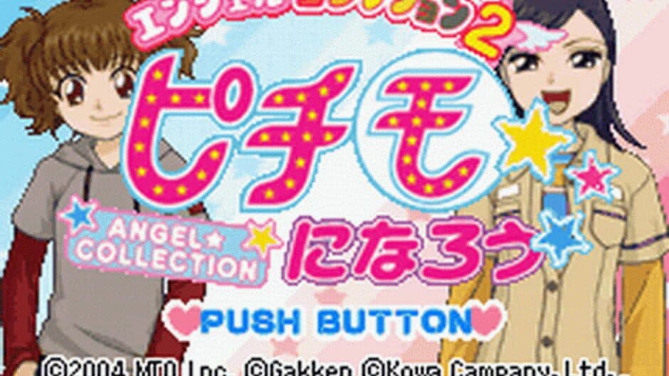 Скриншот 1 из Angel Collection 2: Pichimo Ni Narou