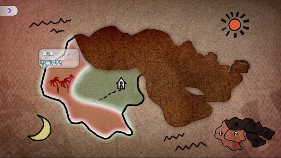Скриншот 7 из Island Survival