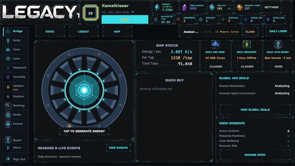 Скриншот 1 из Legacy of the Ark: The Long Awakening