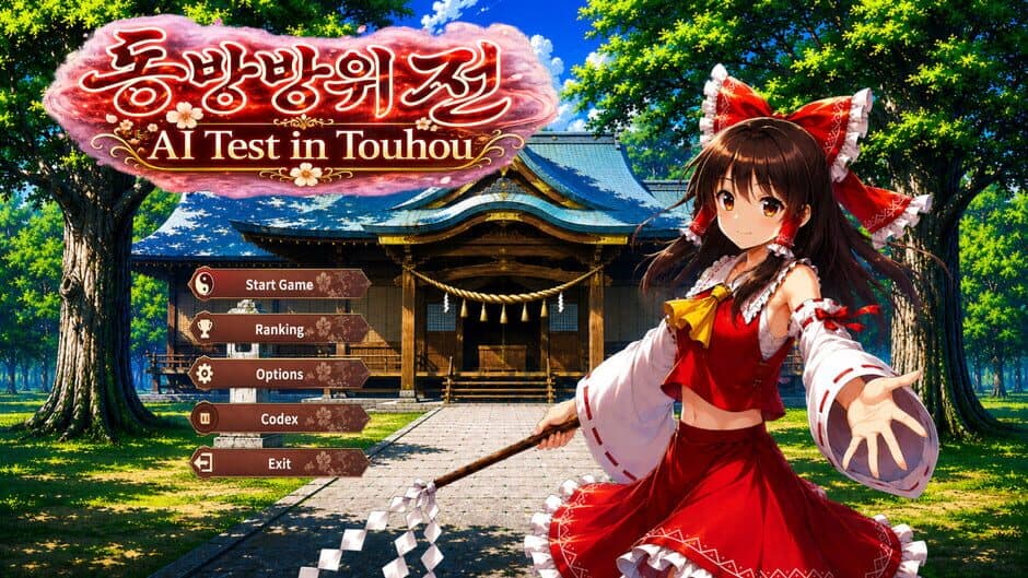 Скриншот 2 из Touhou Defense Tale: AI Test in Touhou