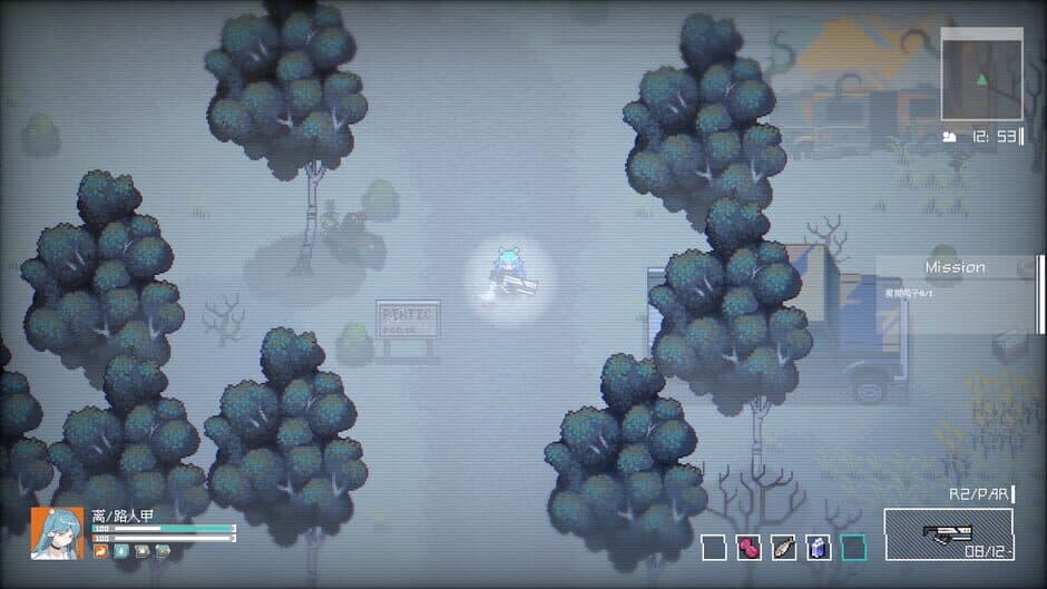 Скриншот 12 из Incyanspace