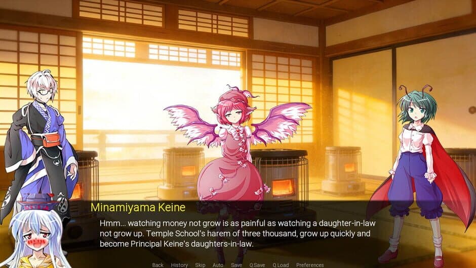 Скриншот 4 из Touhou: Records of Wealth-Seeking