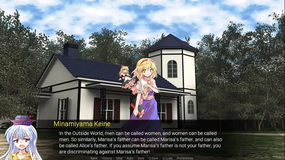 Скриншот 6 из Touhou: Records of Wealth-Seeking