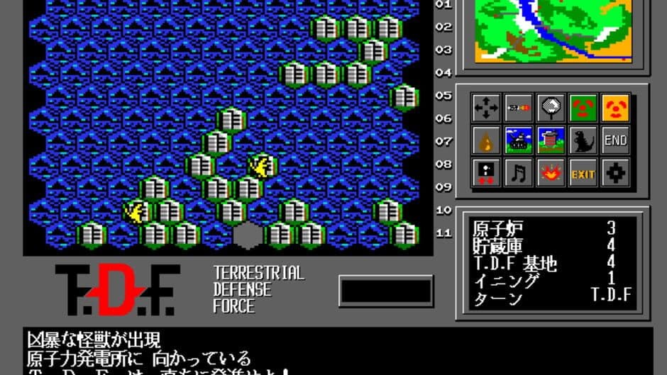 Скриншот 1 из TDF: Kaijuu Daisensou