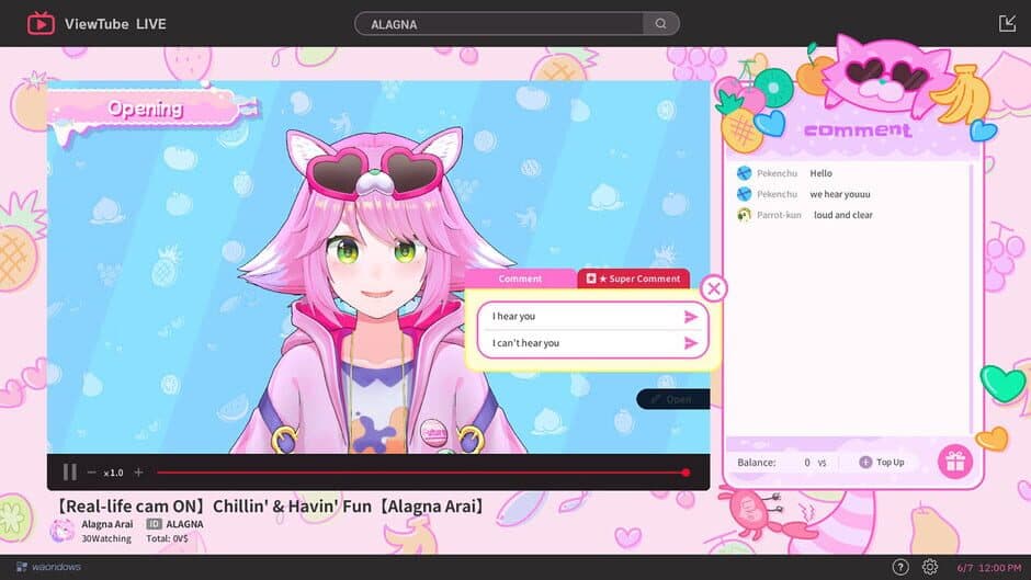 Скриншот 1 из My Fav Chill Streamer Dies a Million Times