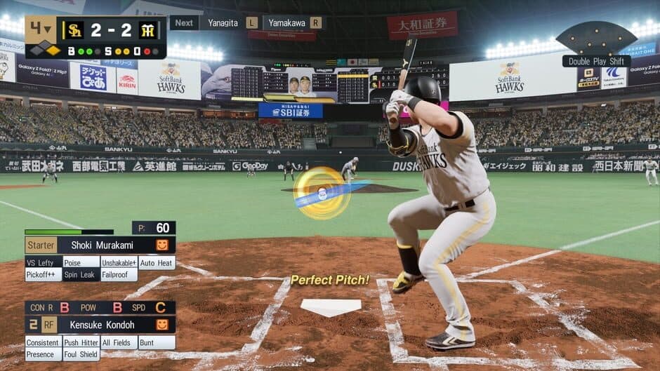 Скриншот 1 из eBaseball: Pro Spirit 2026